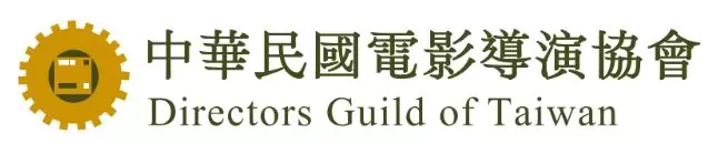 導演協會-圖片